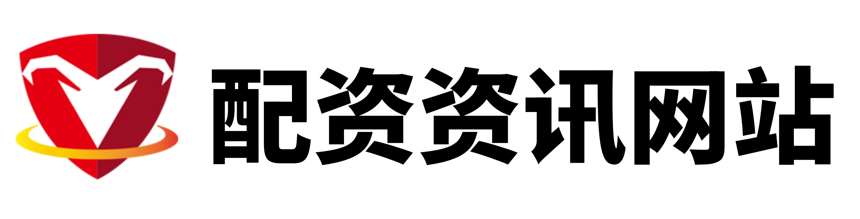 广禾配资